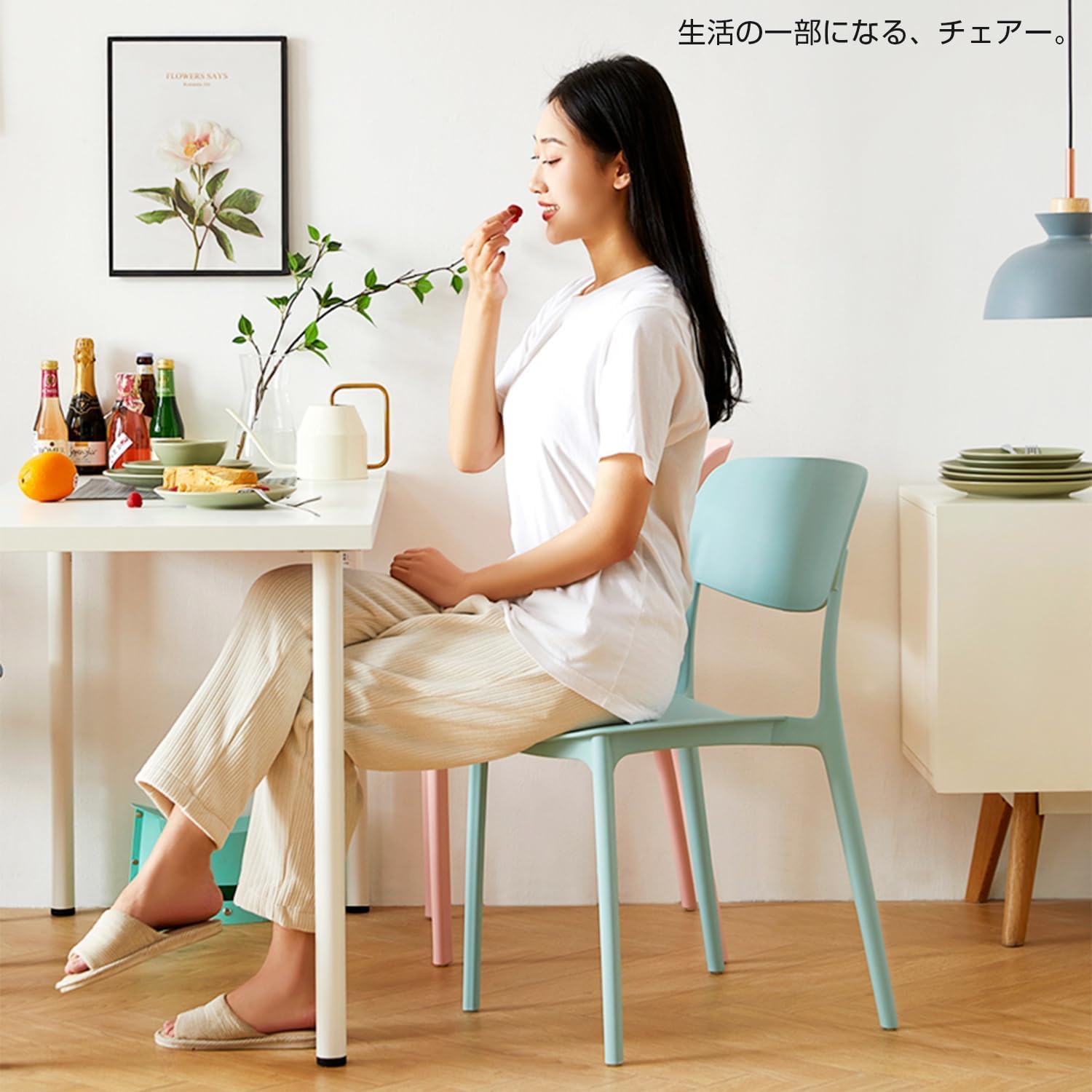 Amazon.co.jp: JUHAN HOME スタッキングカラーチェア 【1脚単品