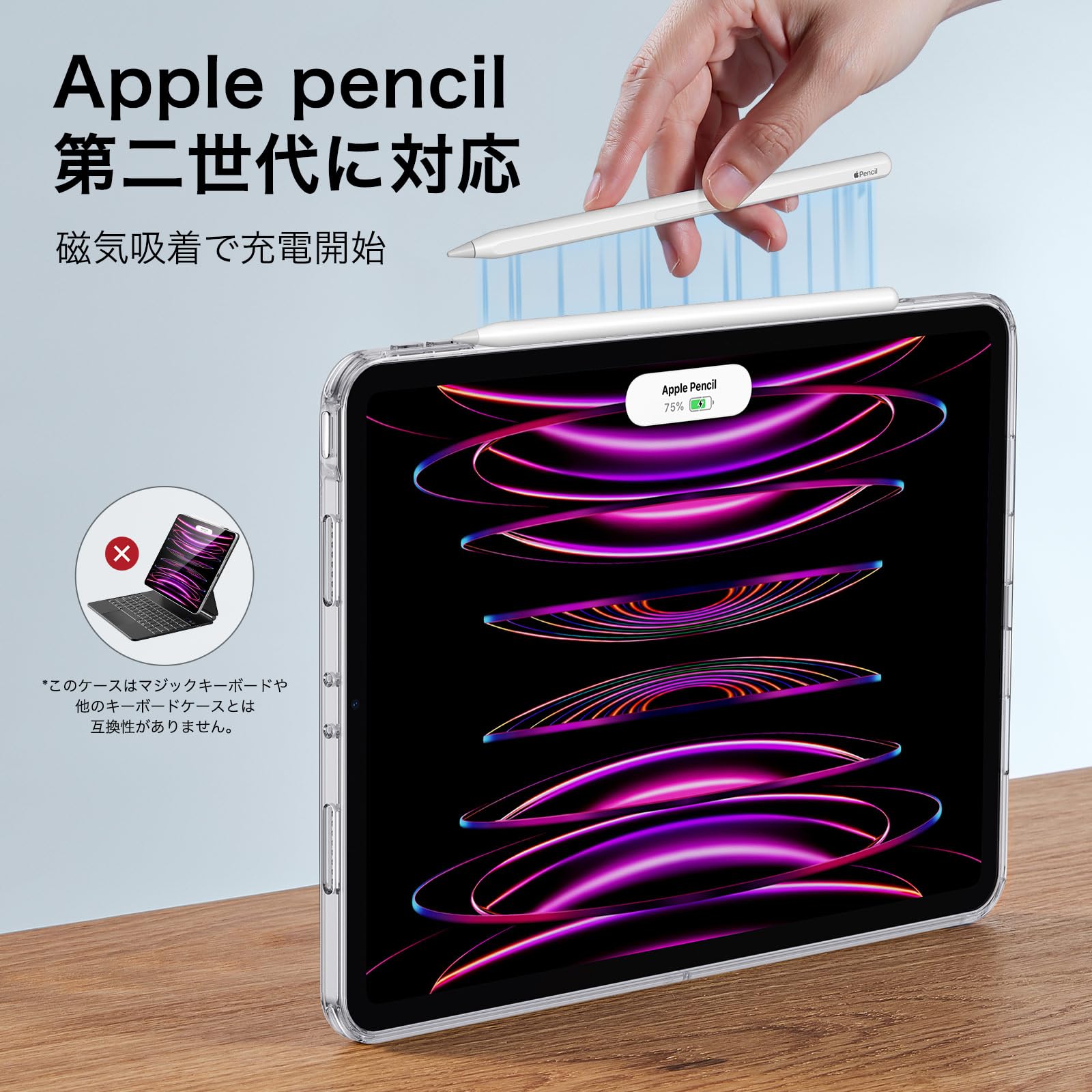 ESR iPad Pro 12.9 ケース 第6/5世代(2022/2021)専用 Classicシリーズ