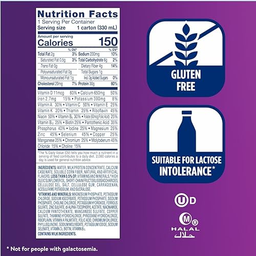 Miniatura 33 de Ensure Max Protein Nutrition Batido, con 0.03 onzas de proteína, 0.03 onzas de azúcar, batido alto en proteínas, pastel de queso de cereza, 11 onzas