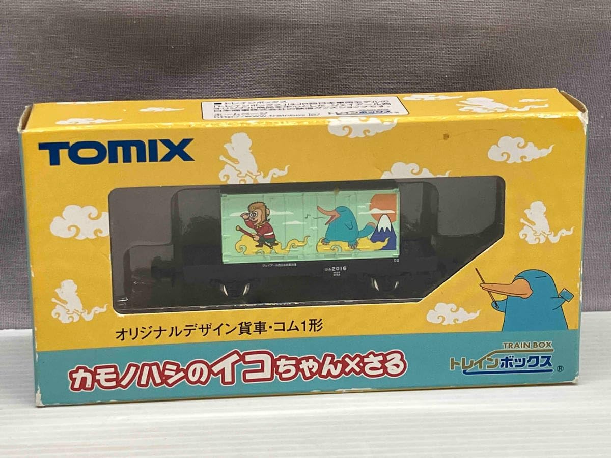 Amazon | 現状品 TOMIX オリジナルデザイン貨車・コム1形 カモノハシの