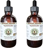 Vista 7 de Solomon's Seal - Extracto líquido sin alcohol, Solomon's Seal (Polygonatum odoratum) Suplemento herbario natural de glicerita de rizoma seco, Hawaii