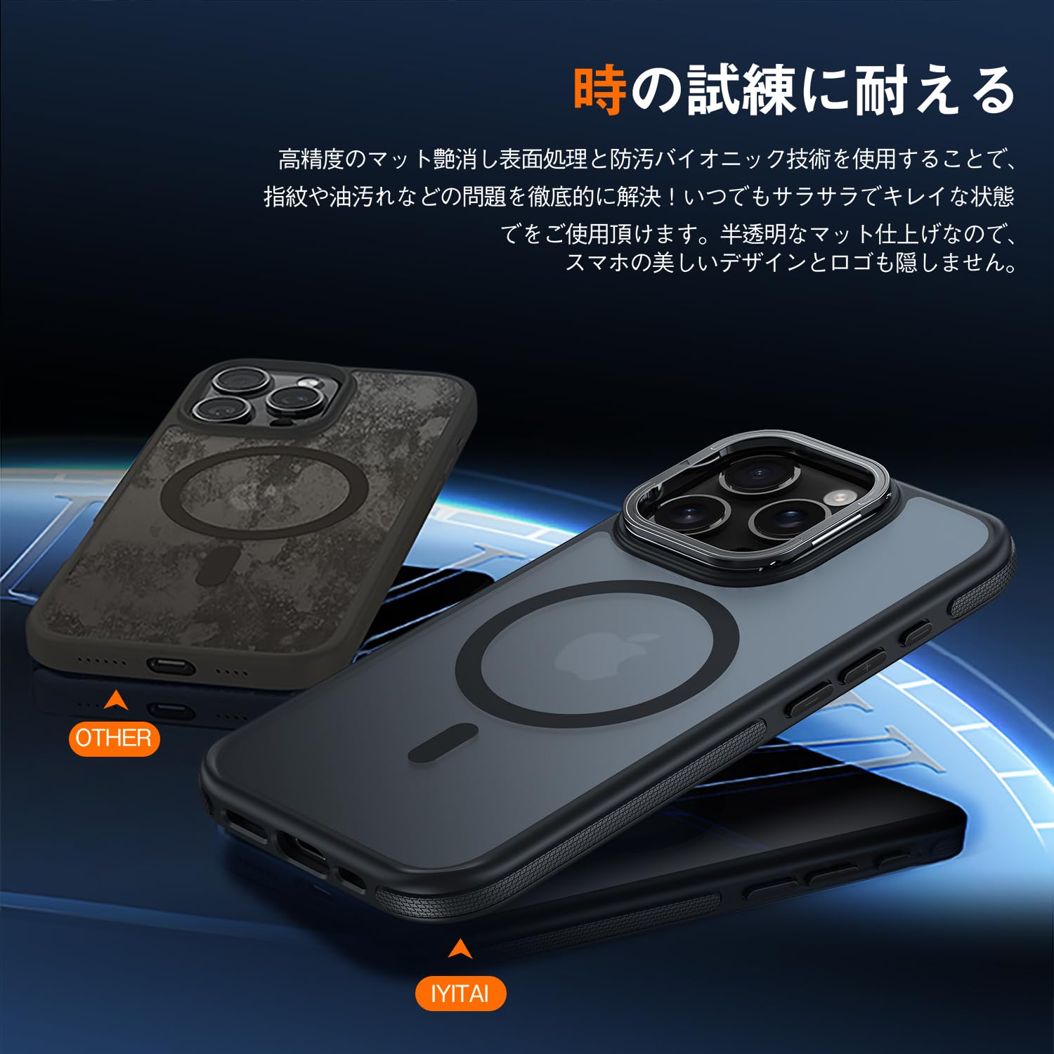 iPhone 16 Pro 用 ケース Magsafe対応 隠しスタンド 黒 Amazon.co.jp: 隠しスタンド iPhone 16 proケース 手帳型