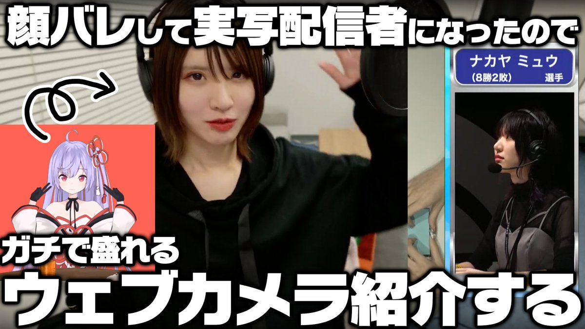 Amazon.co.jp: OBSBOT: OBSBOT Tiny シリーズ