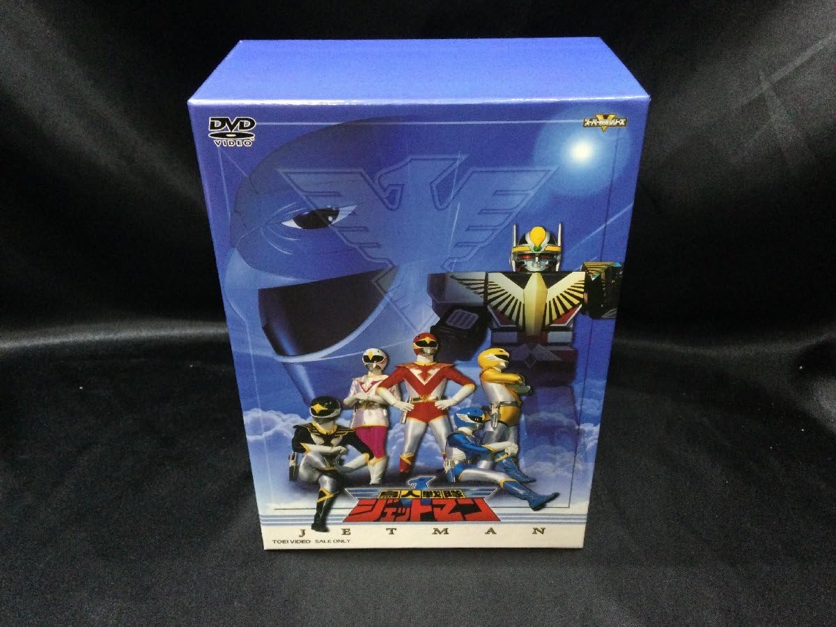 DVD 鳥人戦隊ジェットマン BOX Amazon.co.jp: 鳥人戦隊 ジェットマン DVD BOX : Computers