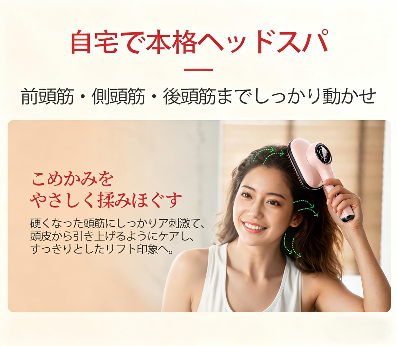 Amazon.co.jp: ANLAN スカルプリフレブラシ 電動頭皮ブラシ ヘアブラシ