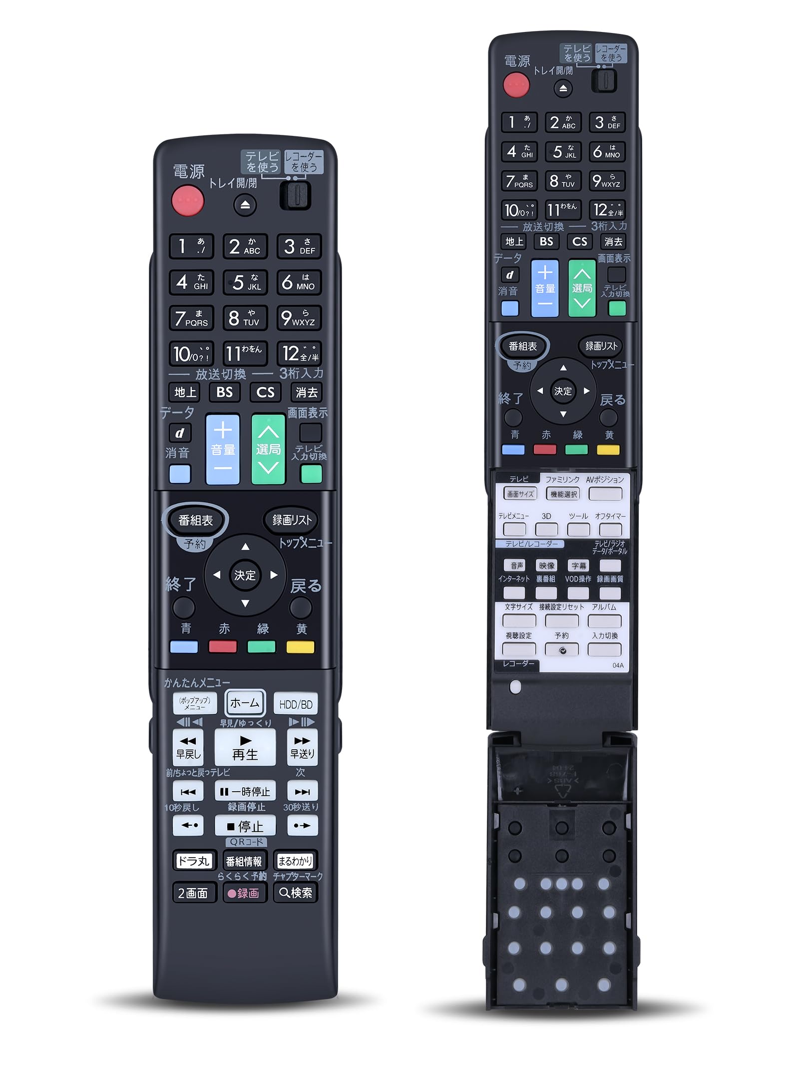 新品リモコン　2番組録画　シャープ　ブルーレイレコーダー　BD-W580 新品リモコン 2番組録画 シャープ ブルーレイレコーダー BD-W580