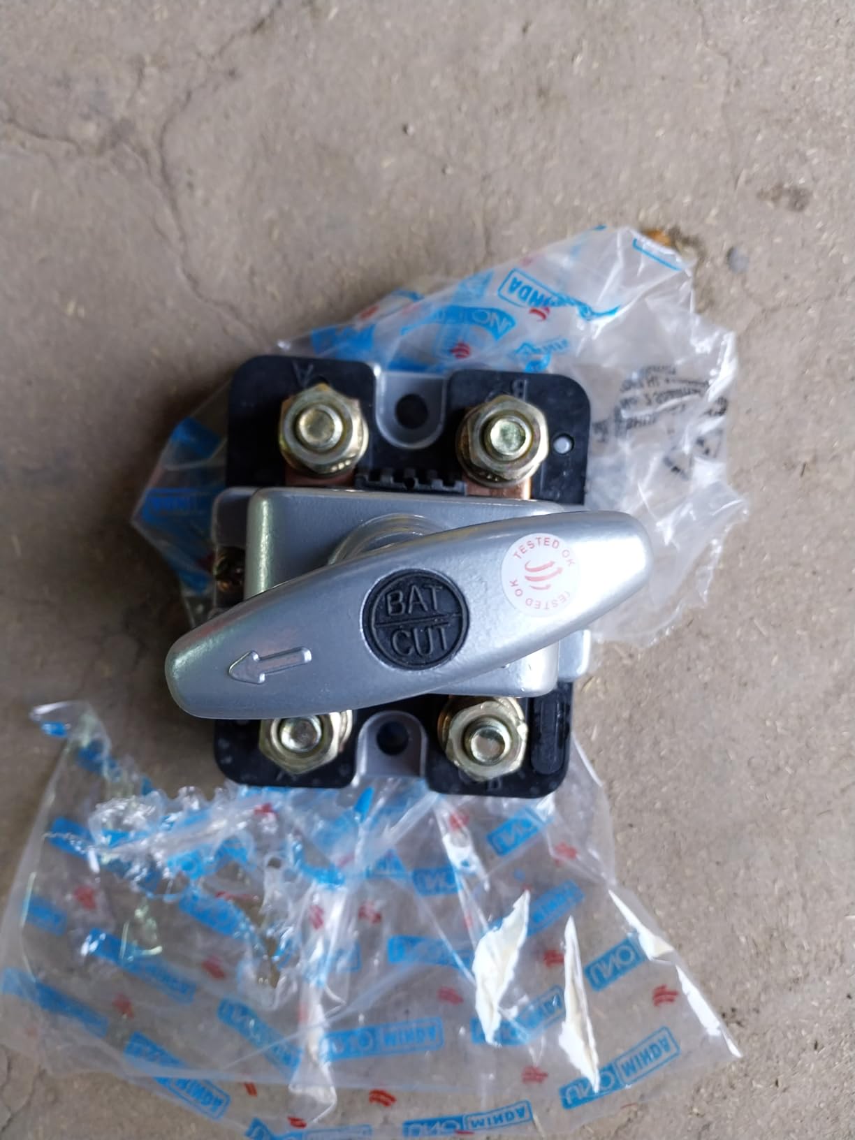 UNO MINDA TD4001 Battery Cutoff Switch Amazon.in Car & Motorbike