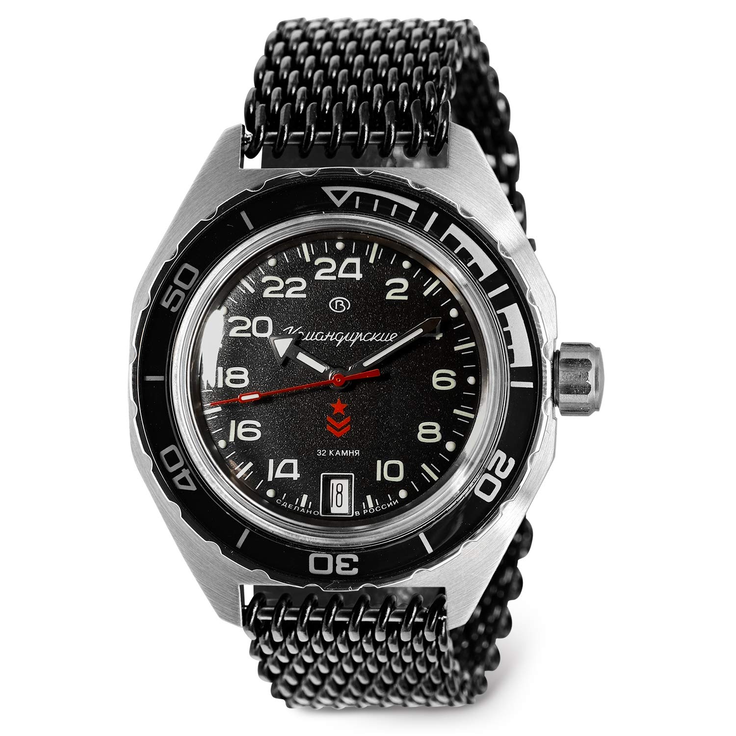 VOSTOK | Komandirskie K-65 Russian Military Self-Winding Diver Watch | 24 Hour Dial | WR 200m | Fashion | Business | Men's Casual Watches | Model 650541