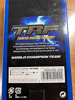 タミヤ TRF スペシャルダンパー ×2 タミヤ TRF スペシャルダンパー ×2 タミヤ TRFシリーズ TRF