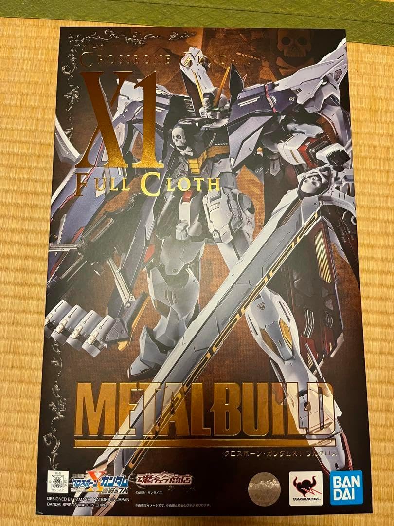 メタルビルド クロスボーンX1フルクロス - WWW.SUMORUSSELLVILLE.COM メタルビルド クロスボーンX1フルクロス - WWW.SUMORUSSELLVILLE.COM