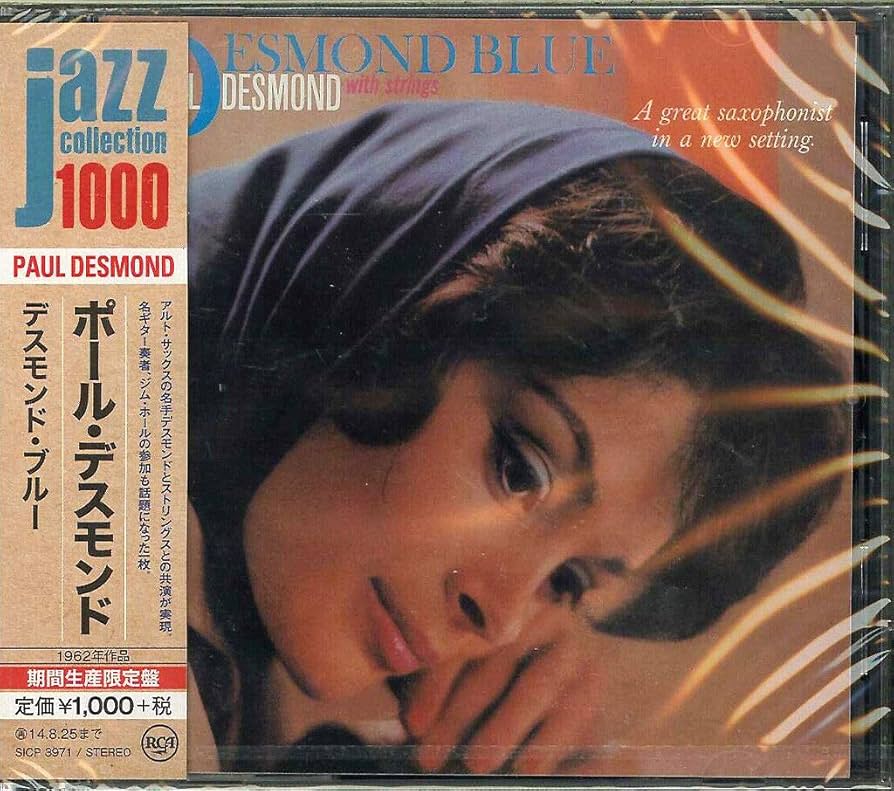 その他 ClassicRecords Paul Desmond Desmond Blue Desmond Blue - Paul Desmond | Album | AllMusic