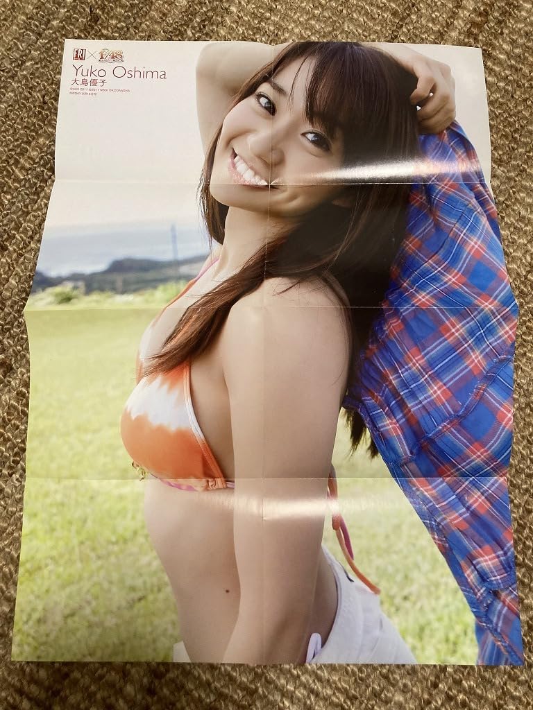 Amazon.co.jp: 大型ポスター 前田敦子 大島優子 FRIDAY 2011916