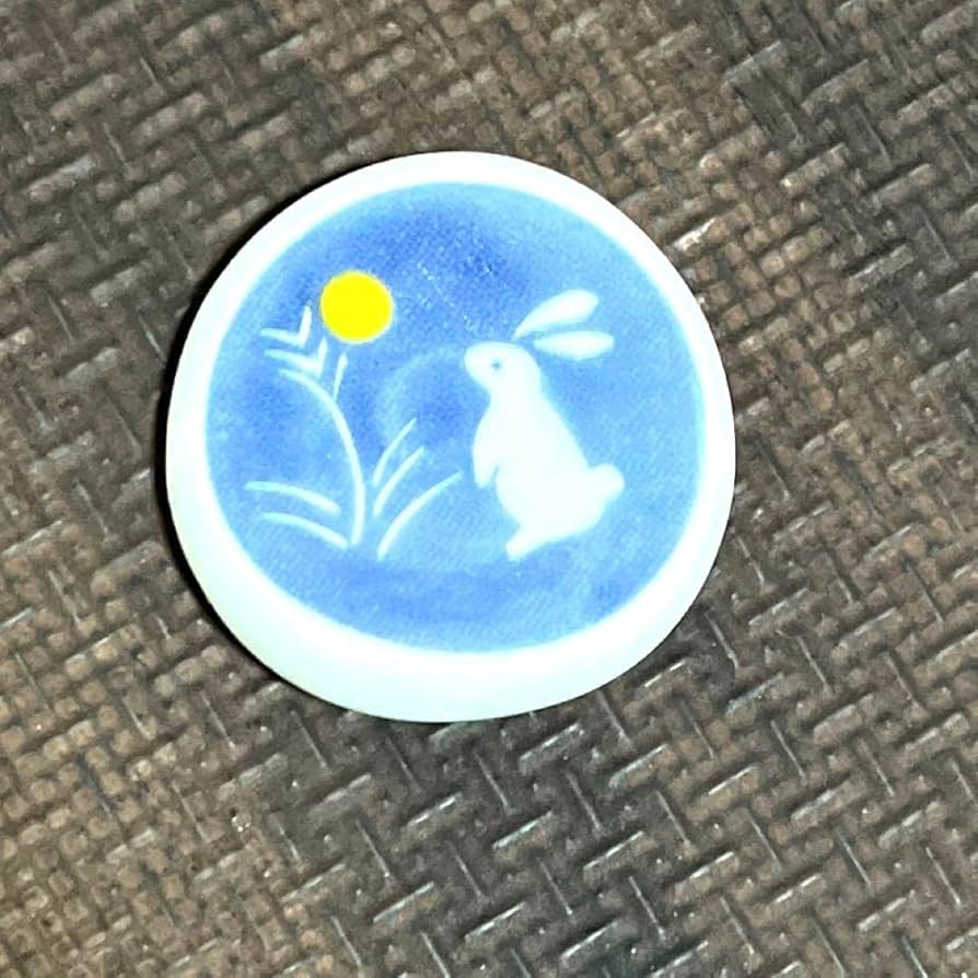 【みかん】 廃番希少 深川製磁 月見うさぎ 箸置きセット 柄違い 染付 兎 みかん】 廃番希少 深川製磁 月見うさぎ 箸置きセット 柄違い 染付