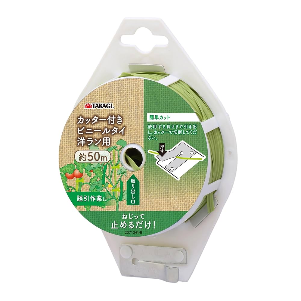 かるたジャン100 ビニール梱包右上破れあり　新品未使用 かるたジャン100 ビニール梱包右上破れあり 新品未使用 宅配用