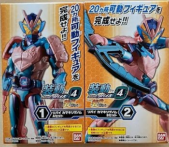 仮面ライダーリバイス　フィギュア　装動　カマキリゲノム Amazon.co.jp: 装動 リバイ カマキリゲノム 1 2 A B セット