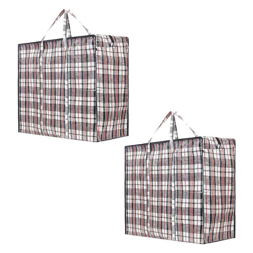 OBD 2 x Laundry Bags with Zips & Handles | Heavy Duty & XXL Laundry Storage Shopping Bags for Moving, Packing, Shopping & Laundry