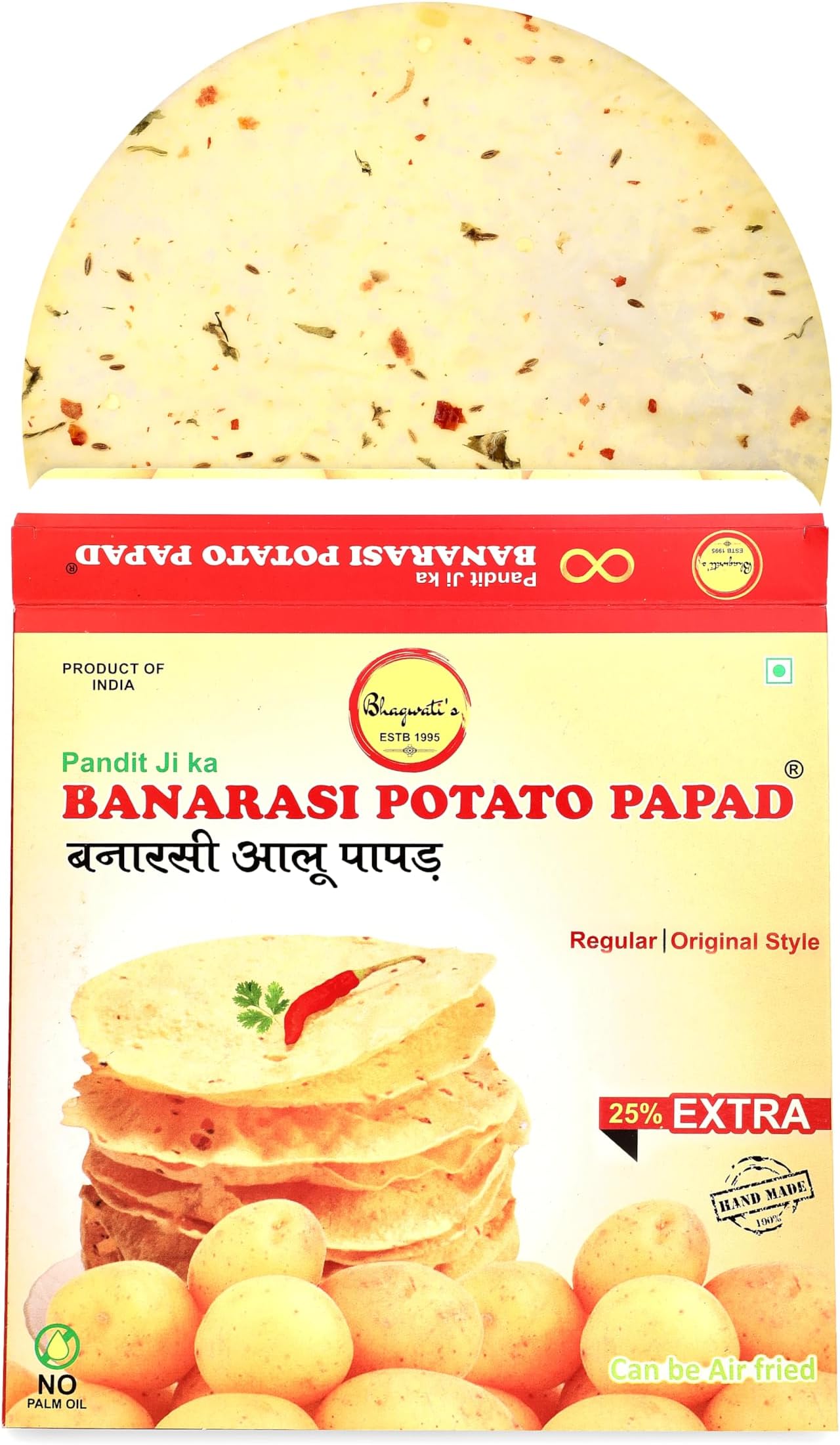 Banarasi Aloo Papad Regular Original Style 250gms | Handmade | Ready to Cook | 100% Vegetarian Indian Namkeen Snack | Crunchy Potato Papad |