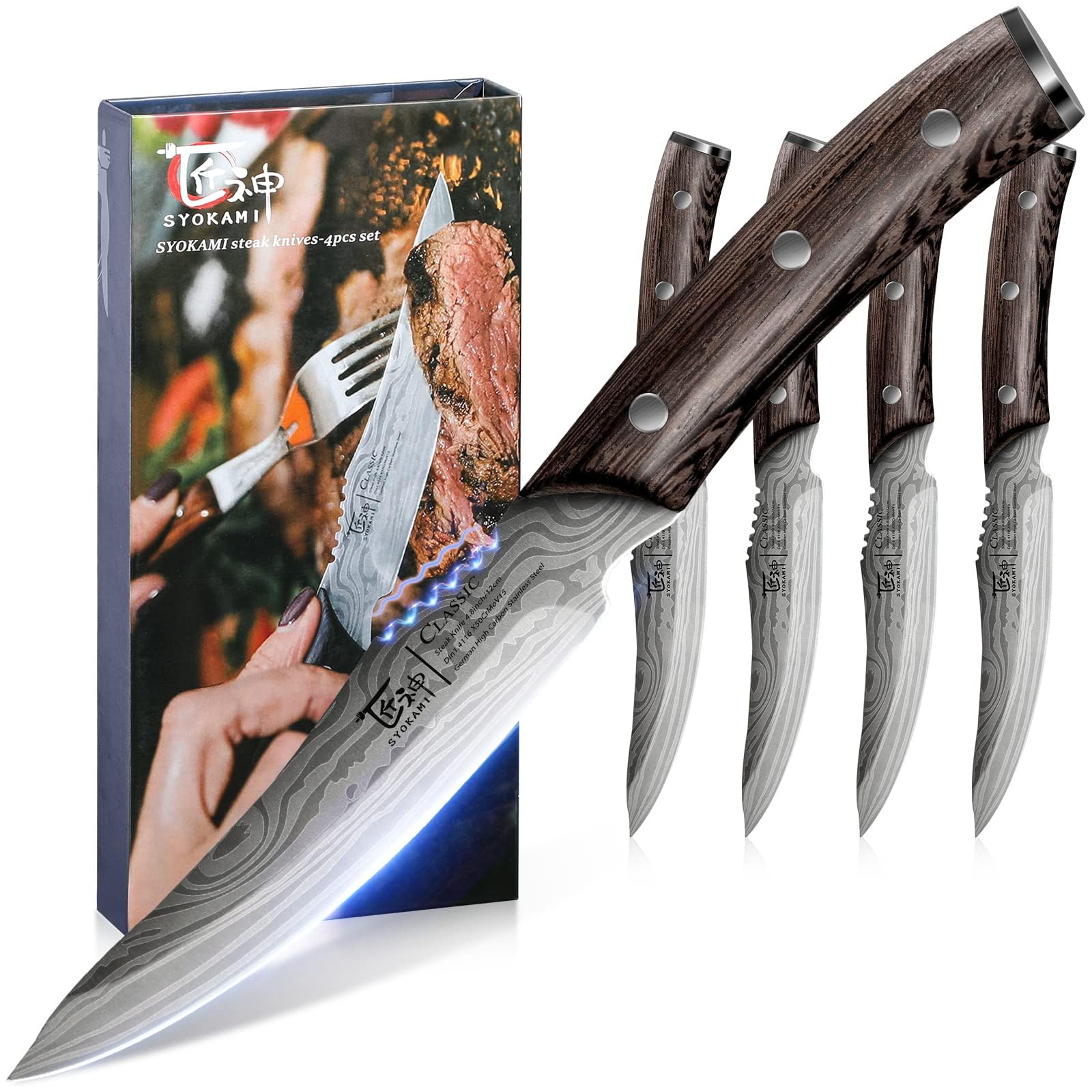 SYOKAMI Steak Knives Set of 4
