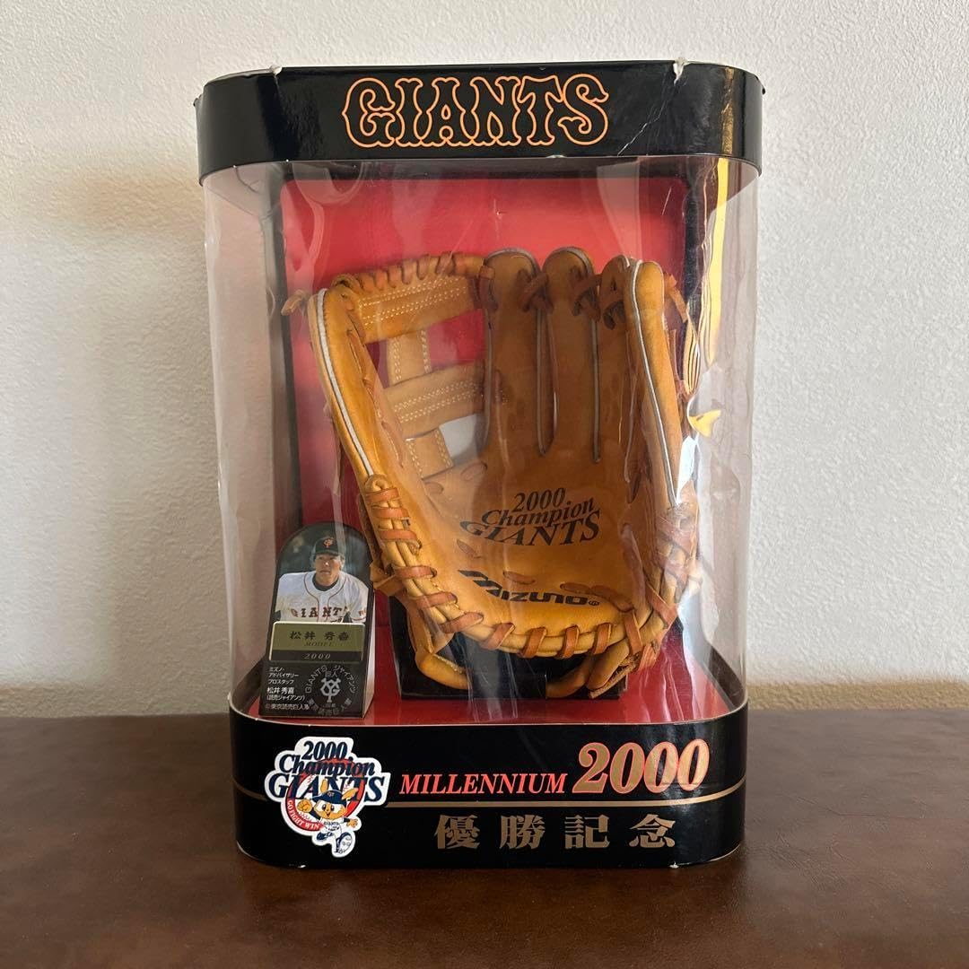 松井秀喜 良い 優勝記念グラブ 2000年 ミニチュアグラブ 巨人 松井秀喜