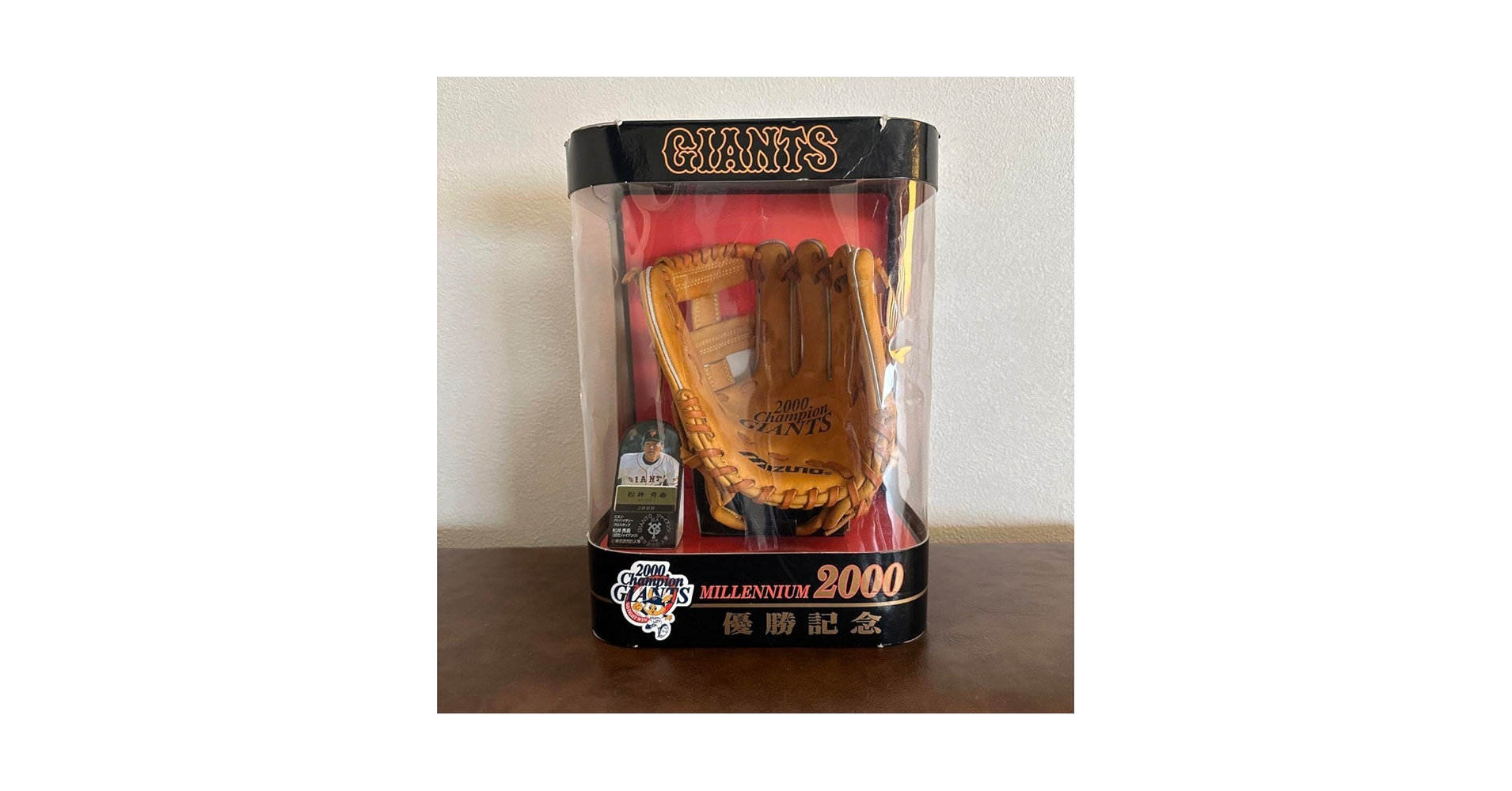 Amazon.co.jp: 巨人 松井秀喜モデル 優勝記念グローブ 2000年