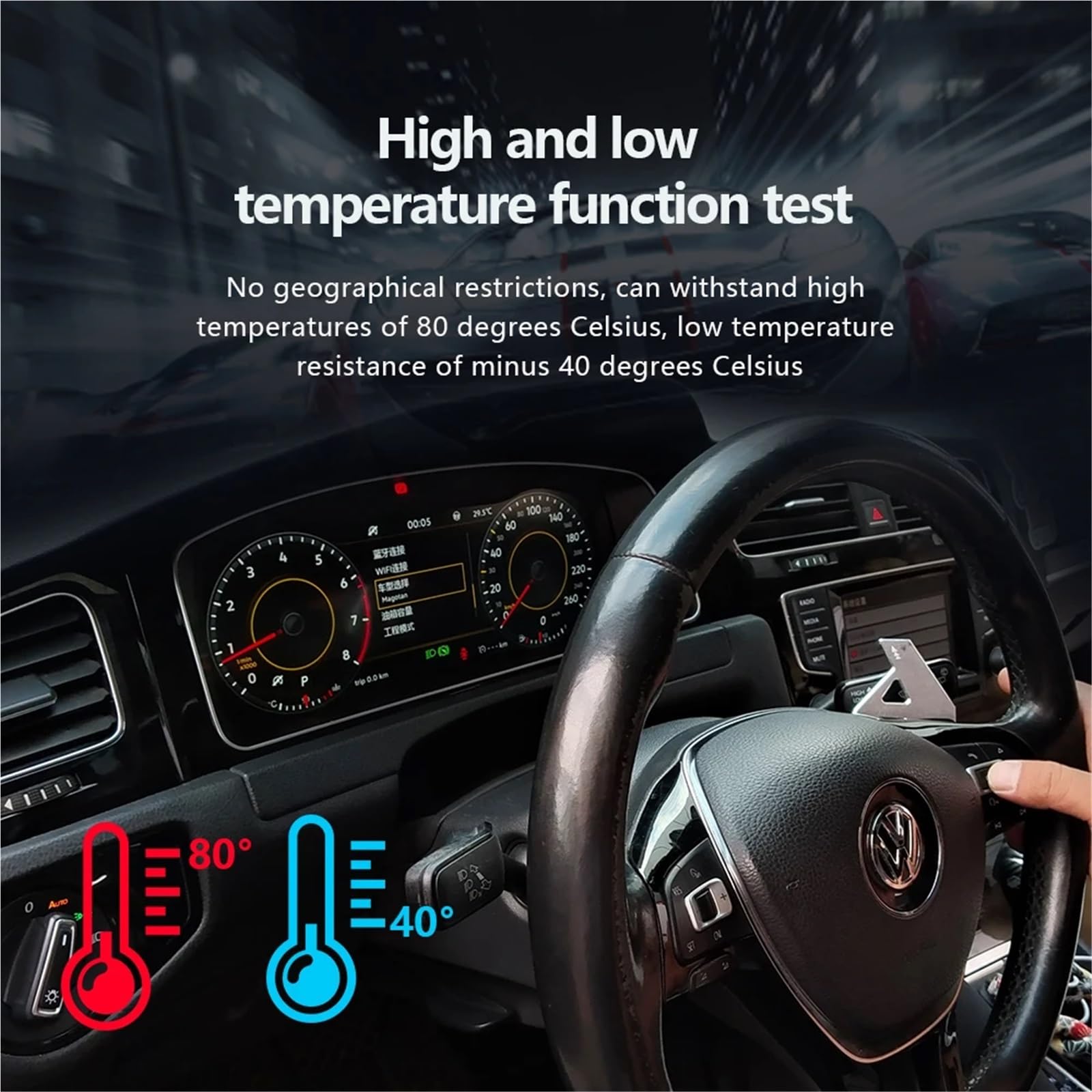 12,3-calowy cyfrowy wyświetlacz LCD Navidigital z panelem wskaźników, pasujący do VW Passata B6 B7 2007-2011. prędkościomierz,wyświetlacz Headup
