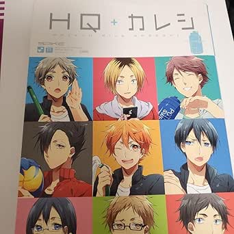 HQ(ハイキュー)カレシ16冊セット＋カード HQ(ハイキュー)カレシ16冊セット＋カード