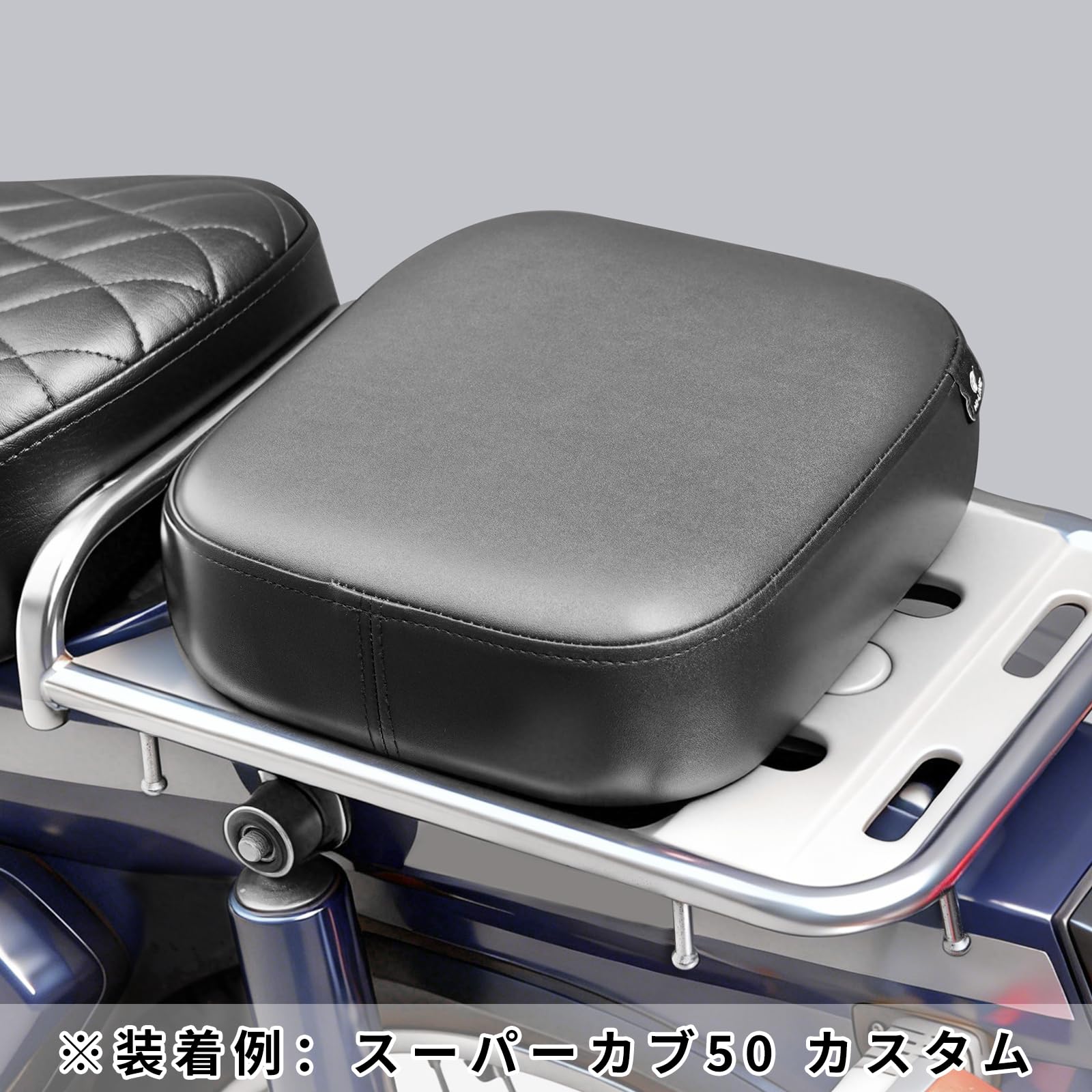 ホンダ　C90 C92 CS92 リアシート ピリオンシート タンデムシート クロスカブ ピリオンシート タンデムシート ハンターカブ スーパーカブ