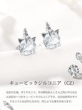 うさねこ◆大粒ブラックオパールピアス✧14kgf うさねこ様専用◇大粒ブラックオパールピアス✧14kgf - メルカリ