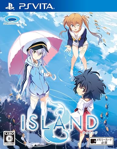 Island Psvita Amazon Co Jp