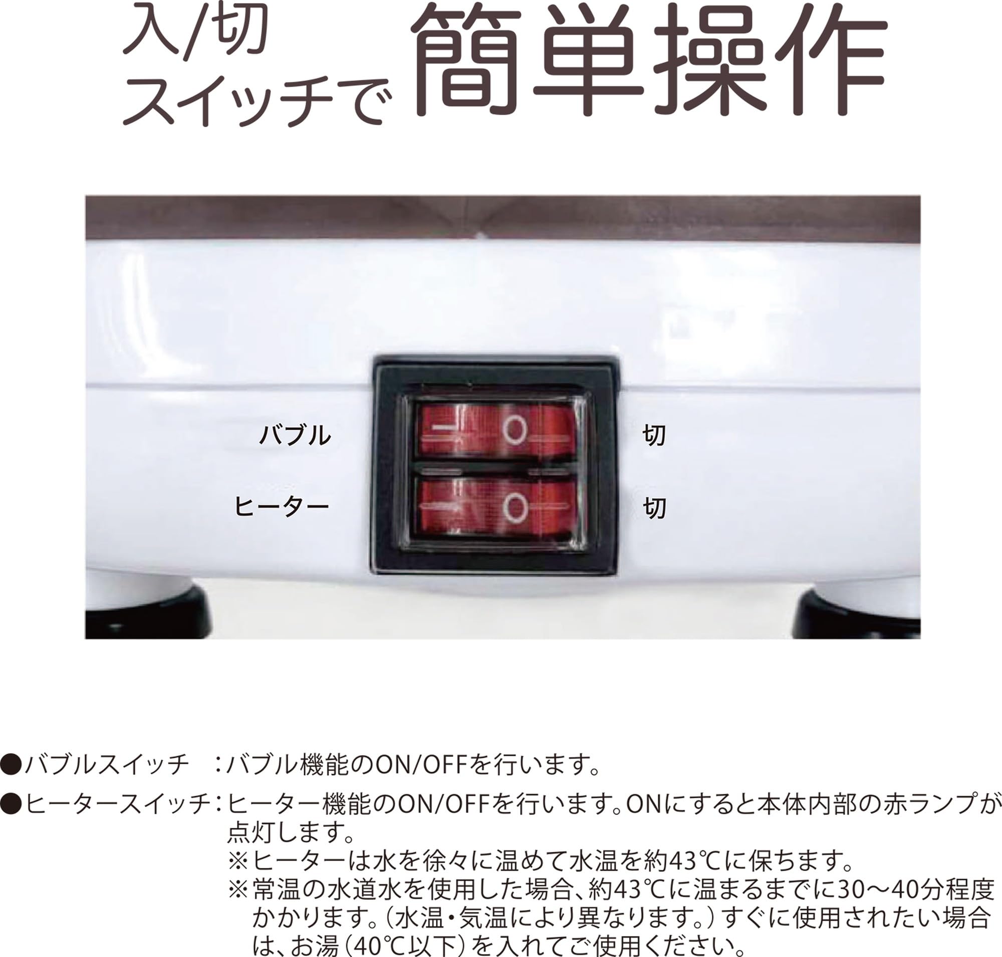 Amazon | 東京Deco 足湯 フットバス 折りたたみ 保温 43℃ バブル機能 Amazon | 東京Deco 足湯 フットバス 折りたたみ 保温 43℃ バブル機能