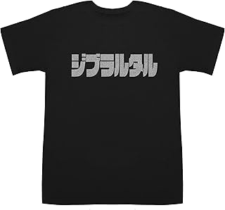 [Japonisme] ジブラルタル GIBRALTAR T-shirts