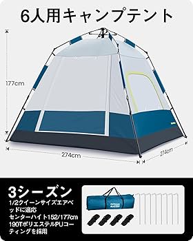 定価36300円　KELTY 3人用軽量アルミ製テント　耐水圧1200mm 新品 618luFMusyL._UF350,350_QL80_.jpg