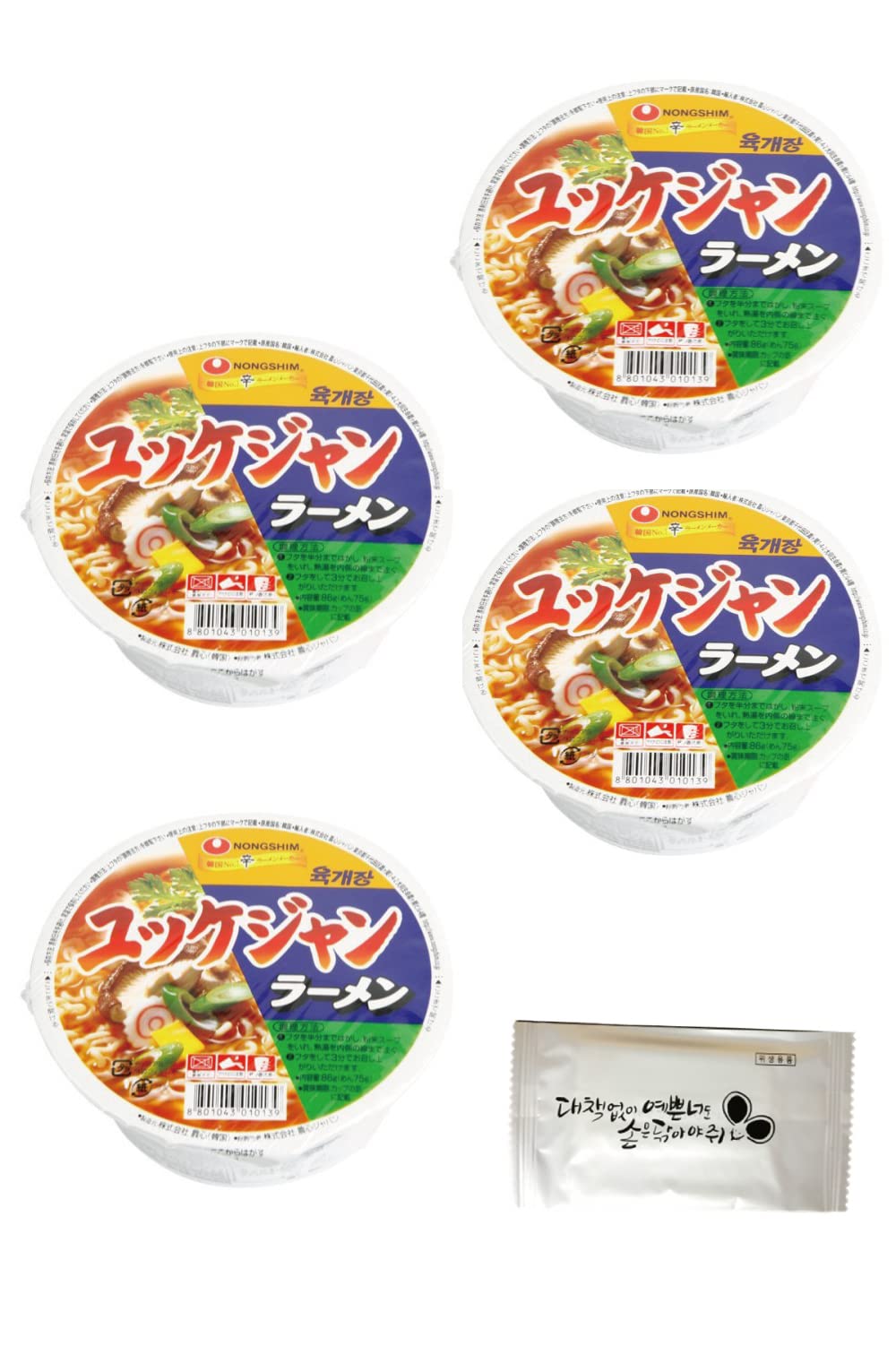 ユッケジャンカップ 86g お得な4食セット お手拭き付 | 韓国 即席めん 非常食 保存食 韓国ラーメン 육개장 사발면