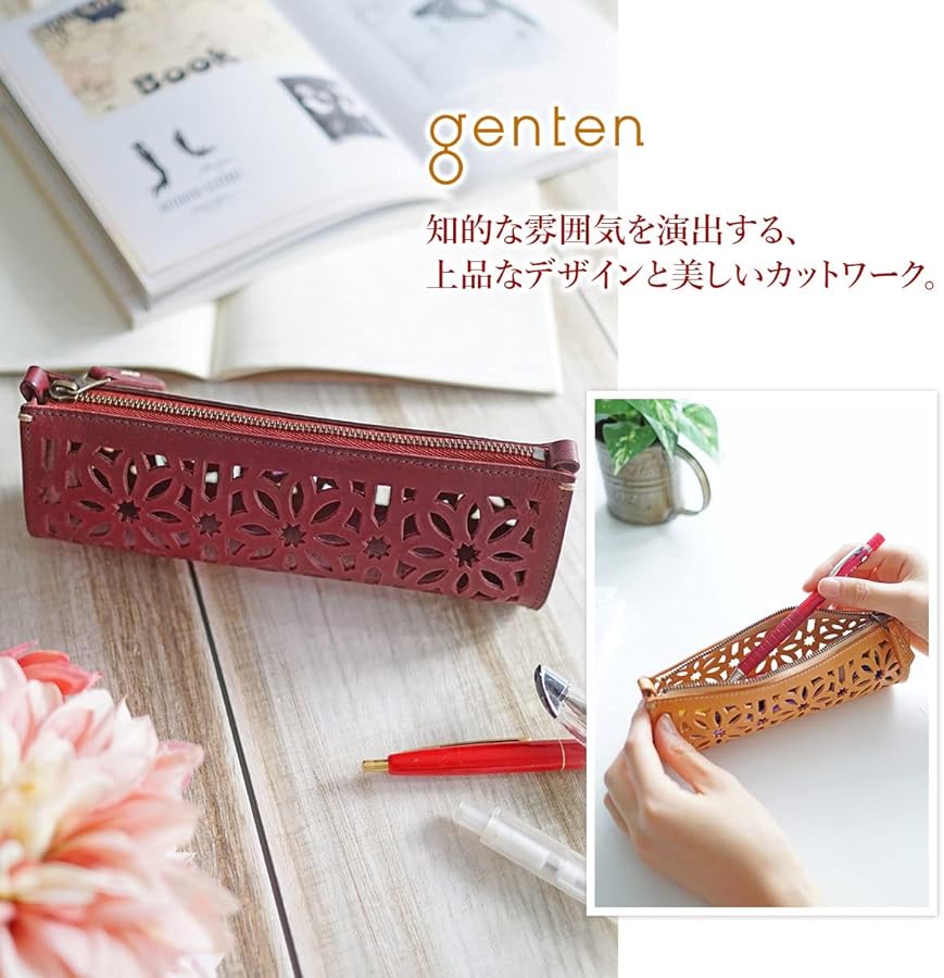 [ゲンテン] ペンケース 本革 レディース ブラウン GE-31624-50 Amazon.co.jp: [ゲンテン] ペンケース 本革 レディース ブラウン GE