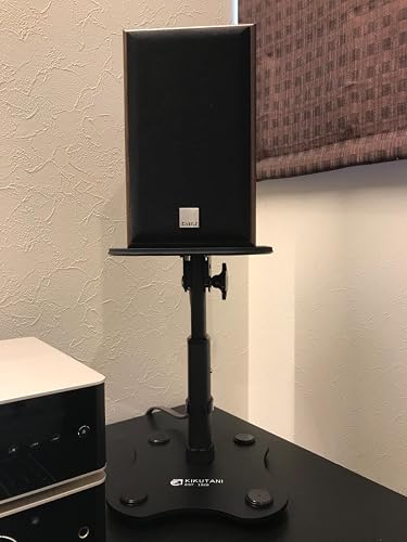 Amazon | キクタニ モニタースピーカースタンド(ペア) 天板:220mm