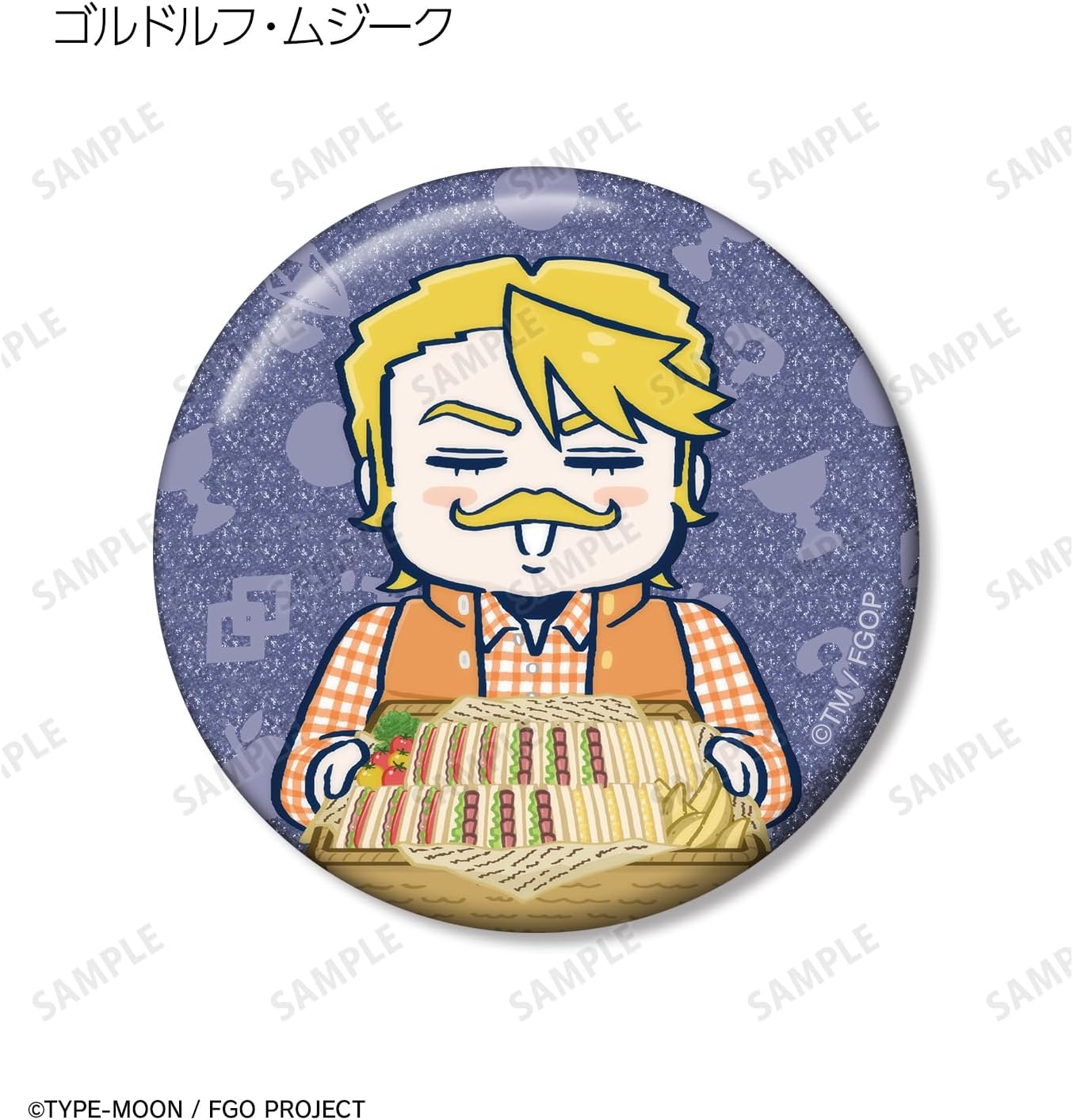 Anime Fate/Grand Order Tachika Fujimaru no waka no wawawawaku Tsukita Sensei Hanami Ver. Trading Glitter Can Badges Box of 10