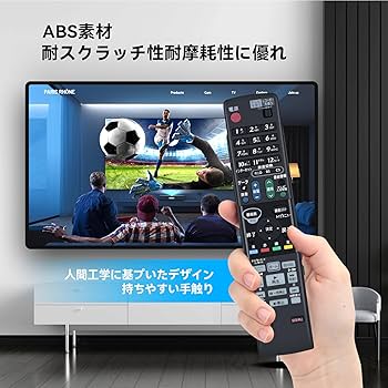 Amazon | ブルーレイレコーダーリモコン GA955PA for SHARP