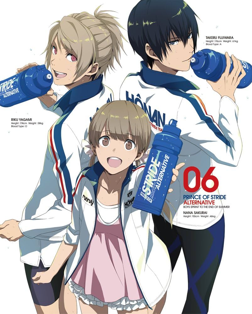 プリンス.オブ.ストライドDVD1〜6 Amazon.co.jp: プリンス・オブ・ストライド オルタナティブ 06