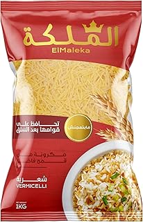 كرتونة مكرونة الملكة مرمرية (20 كيس × 400 جرام) (400, شعرية)