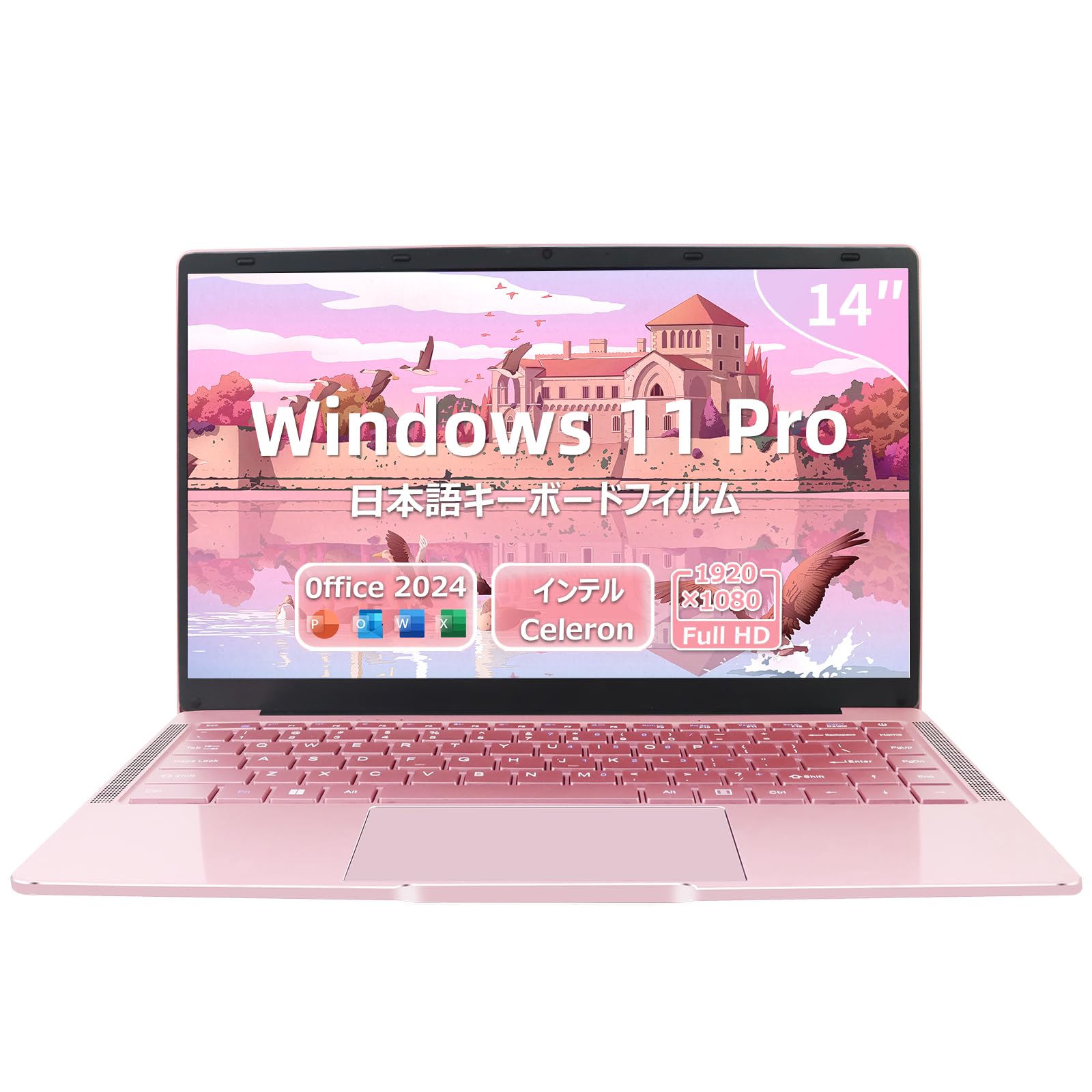 Amazon.co.jp: SERYUB ノートパソコン【MS Office 2024】【Win 11Pro