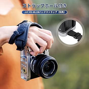 Amazon | JJC 金属 L型ハンドグリップ 富士フイルム Fujifilm