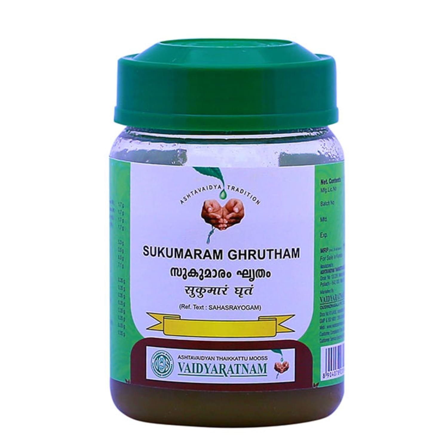Vaidyaratnam Sukumaram Ghrutham 150 G (Pack Of 1) - Review, Price and Buying Guide
