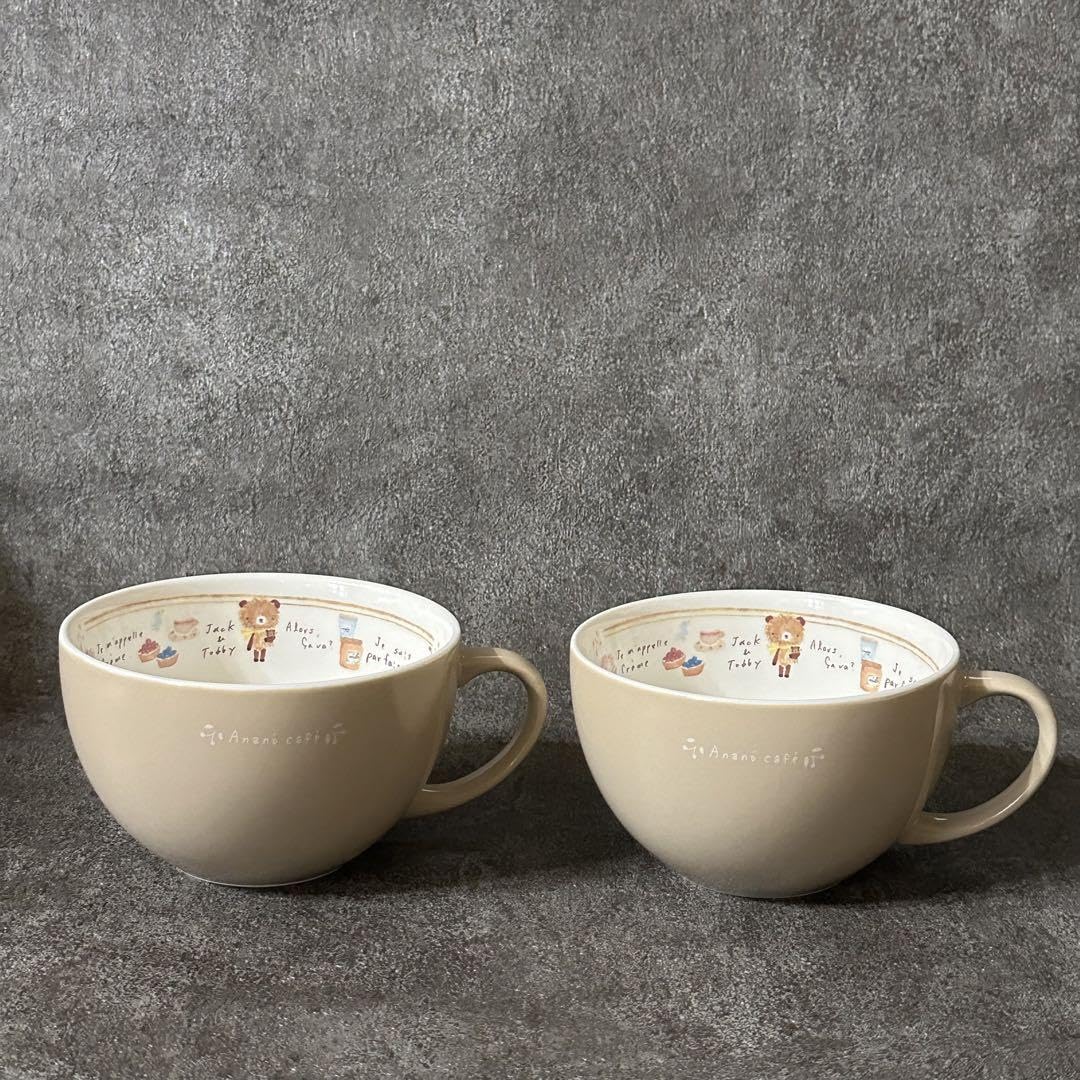 Amazon.co.jp: アナノカフェ マグカップ Anano cafe 2個セット