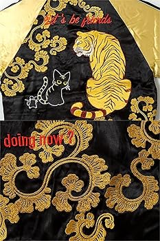 みかんさん専用 IOLANI スカジャン Amazon | (リン)LIN ラミ&アール お友達スカジャン(AL-75606