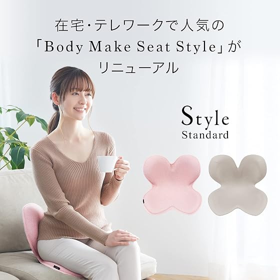 MTG スタイル スタンダードの商品画像