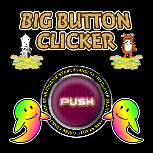Big Button Clicker - App on Amazon Appstore