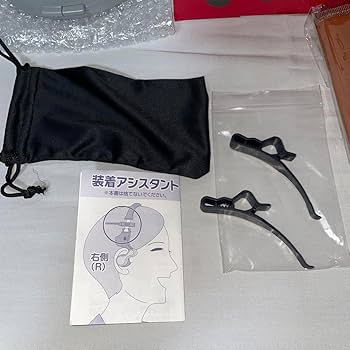きこえるホン　ココチモ　耳に入れない集音器　新品　未使用　ES-800KU Amazon.co.jp: きこえるホン ES-800KU ココチモ 耳に入れない集