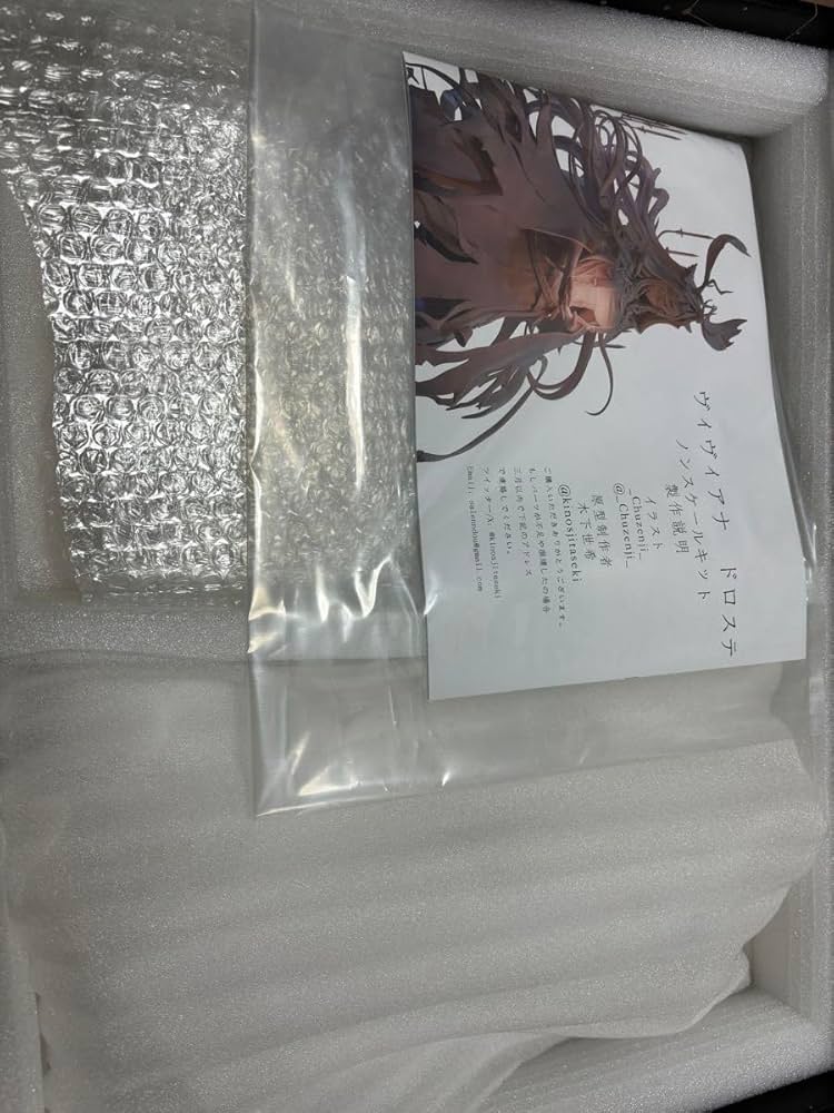 Amazon.co.jp: アークナイツ 燭騎士 ヴィヴィアナ ガレージキット