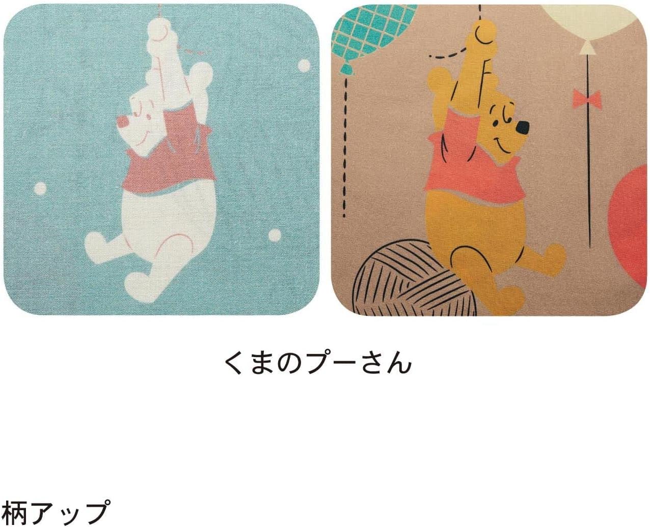 ベルメゾン ディズニー 掛け布団カバー 綿混 リバーシブル 掛けふとんカバー アリエル シングル 新作送料無料