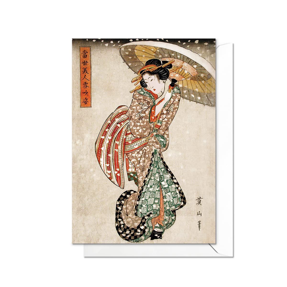 Tarjetas De Felicitación De Feliz Cumpleaños, Tarjeta De Arte Japonesa Ukiyo-e Con Impresión De Madera Con Sobre (peonías Hokusai Y Canarios) - Código
